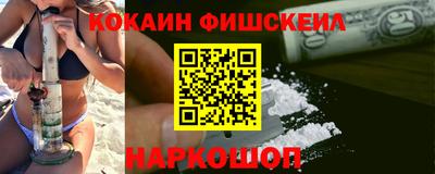 таблы Малоярославец