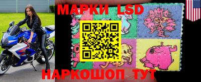 таблы Малоярославец