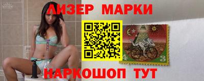 метамфетамин Малгобек