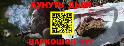 таблы Малоярославец