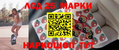 таблы Малоярославец
