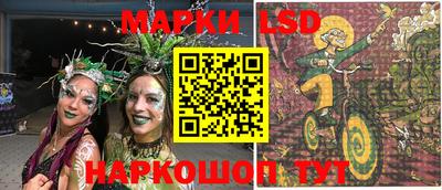 таблы Малоярославец