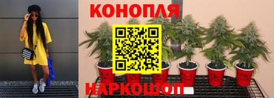 таблы Малоярославец