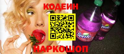 каннабис Мариинск